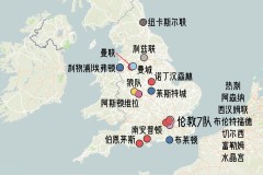 展望曼市德比！曼联主帅阿莫林：我的压力比瓜帅大多了